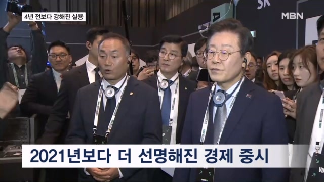 뉴스 썸네일