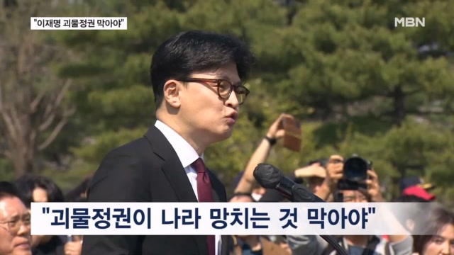 뉴스 썸네일