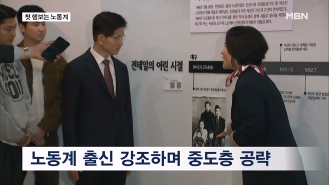 뉴스 썸네일