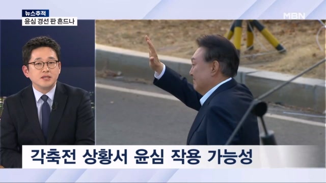 뉴스 썸네일
