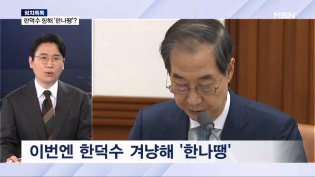 뉴스 썸네일