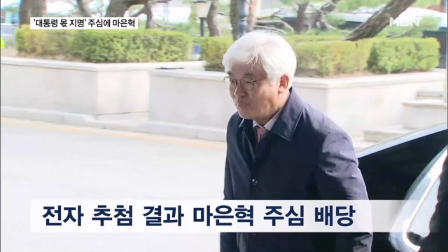 뉴스 썸네일