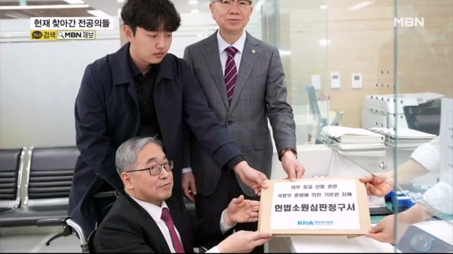 뉴스 썸네일