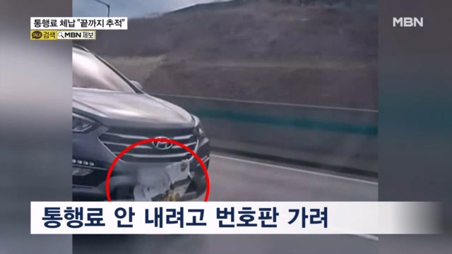뉴스 썸네일
