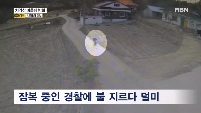 뉴스 썸네일