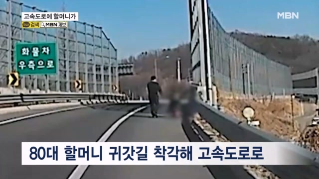 뉴스 썸네일