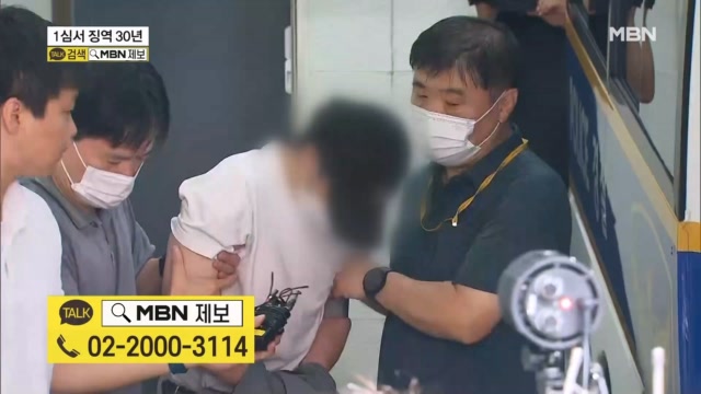 뉴스 썸네일