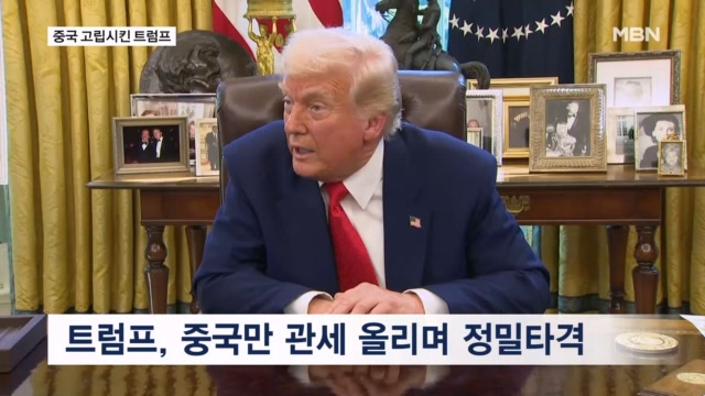 뉴스 썸네일
