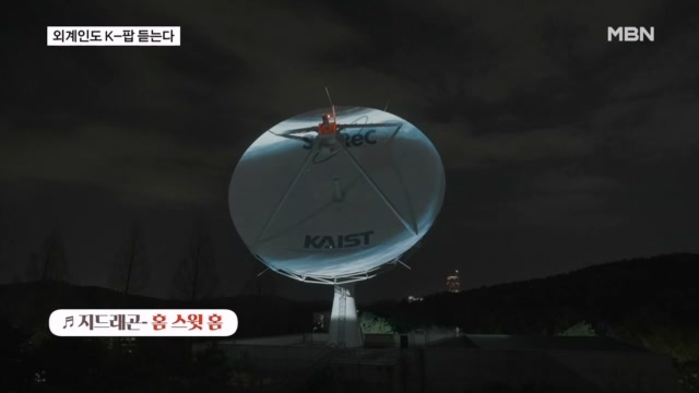 뉴스 썸네일