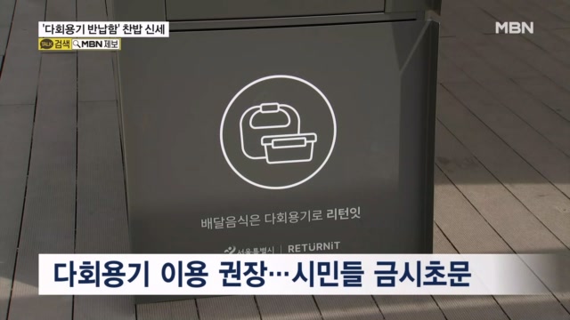 뉴스 썸네일