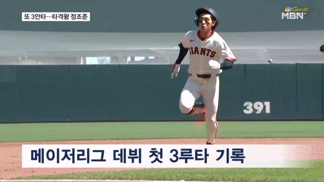 뉴스 썸네일