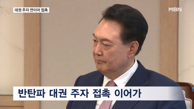 뉴스 썸네일