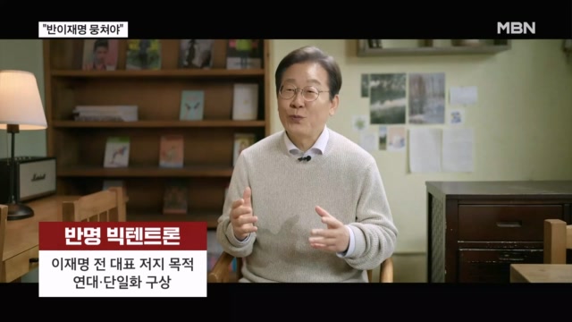 뉴스 썸네일