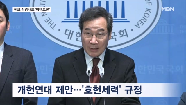 뉴스 썸네일
