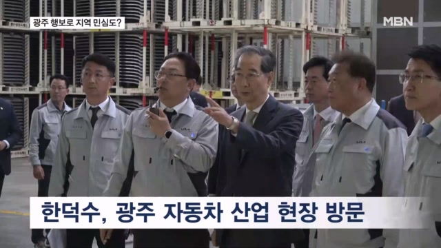 뉴스 썸네일