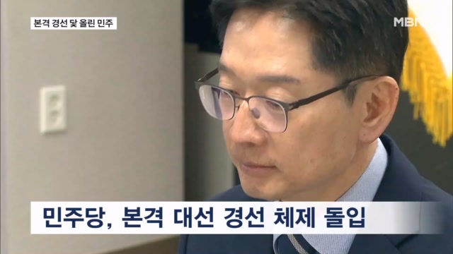 뉴스 썸네일