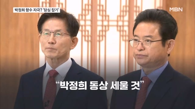 뉴스 썸네일