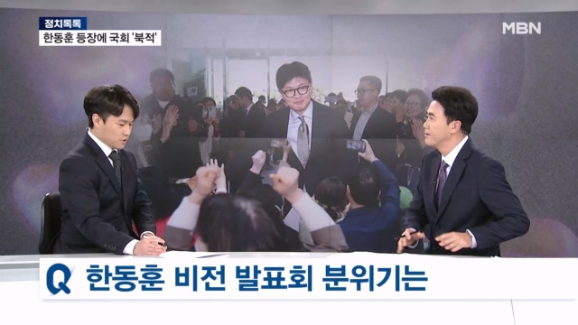 뉴스 썸네일