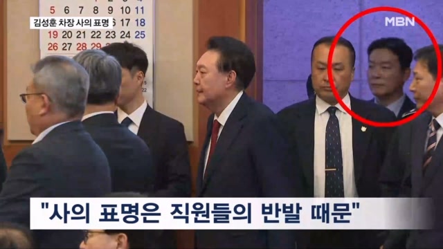 뉴스 썸네일