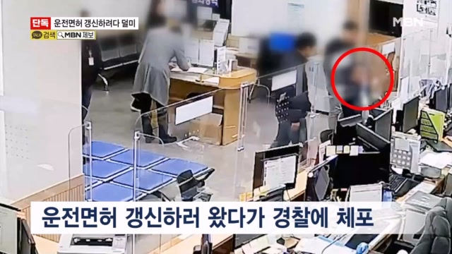 뉴스 썸네일