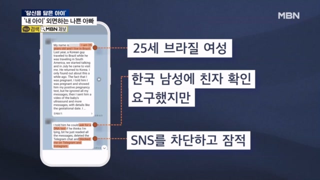 뉴스 썸네일