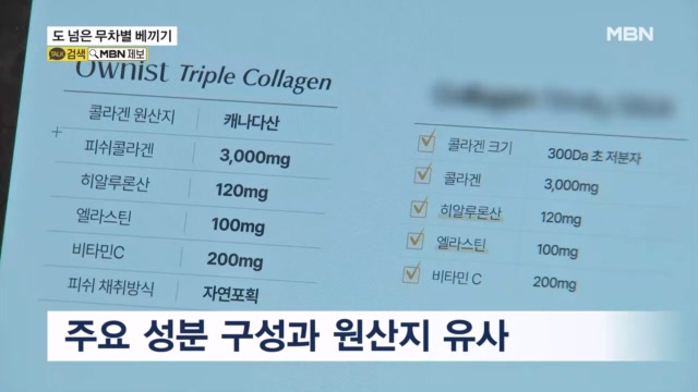 뉴스 썸네일