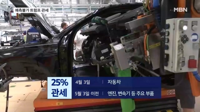 뉴스 썸네일
