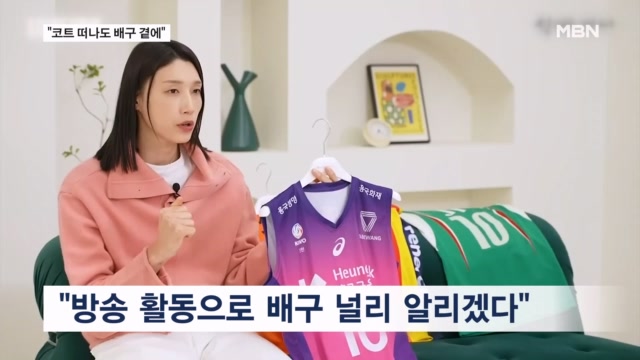 뉴스 썸네일