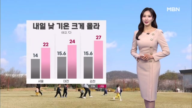 뉴스 썸네일