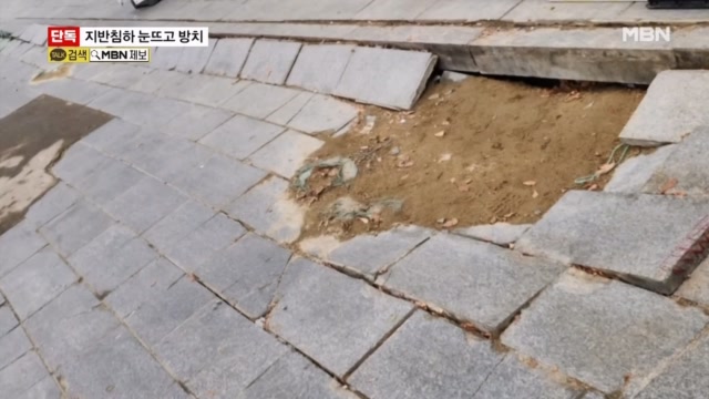 뉴스 썸네일