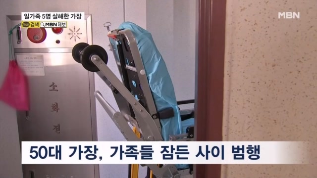뉴스 썸네일