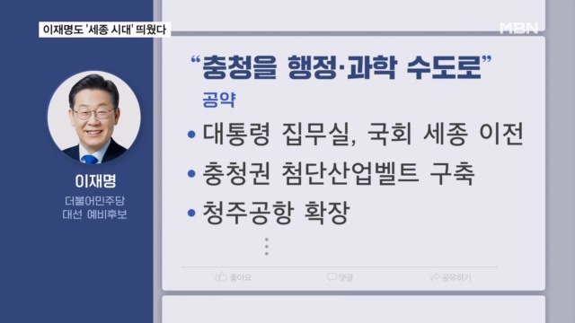 뉴스 썸네일