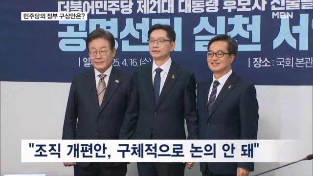 뉴스 썸네일