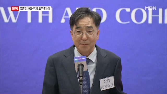 뉴스 썸네일