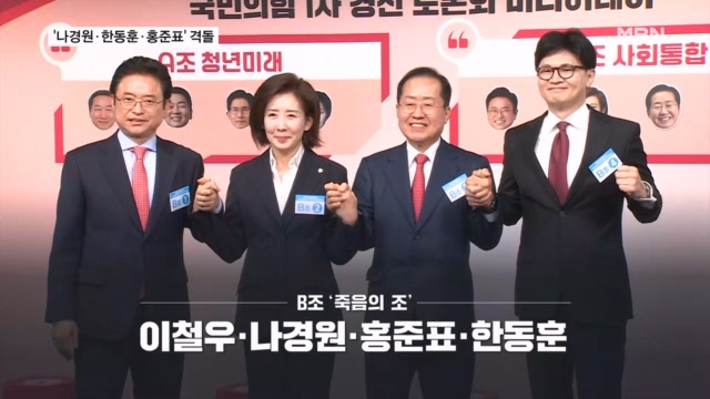 뉴스 썸네일