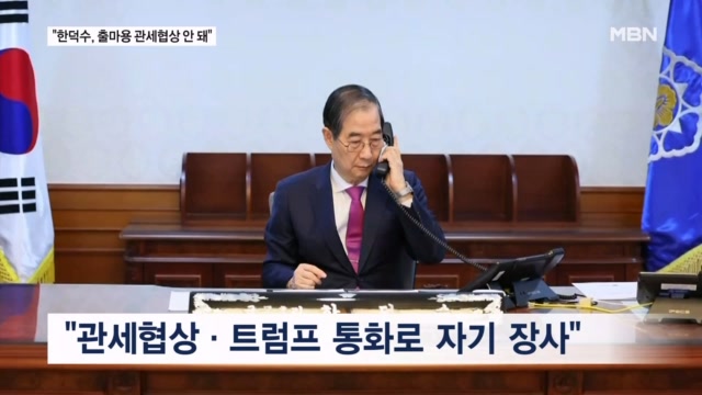 뉴스 썸네일