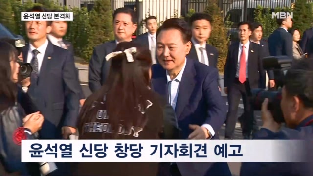 뉴스 썸네일