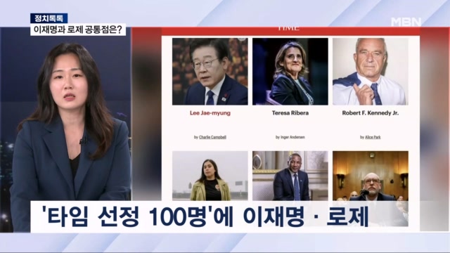 뉴스 썸네일