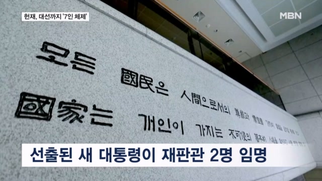 뉴스 썸네일