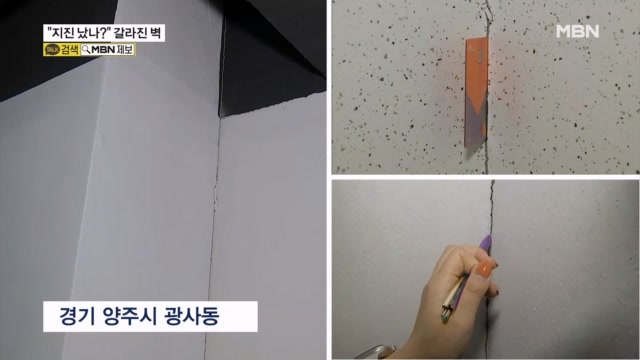 뉴스 썸네일