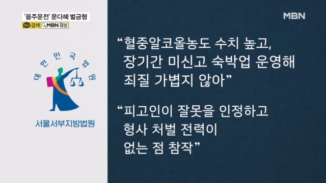 뉴스 썸네일