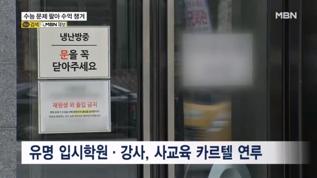 뉴스 썸네일