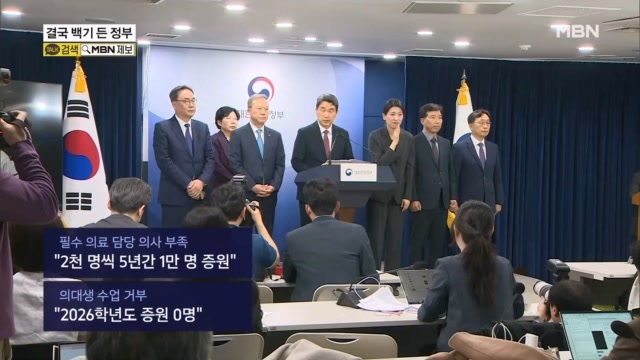 뉴스 썸네일