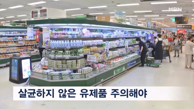 뉴스 썸네일