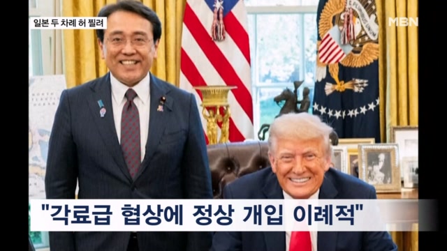 뉴스 썸네일