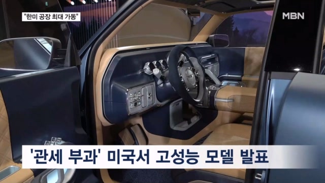 뉴스 썸네일