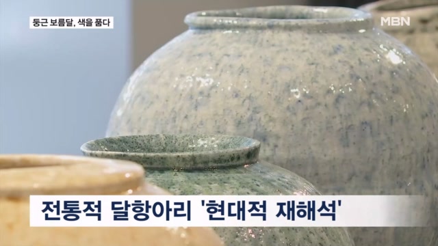뉴스 썸네일