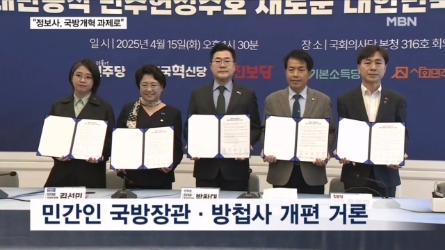 뉴스 썸네일