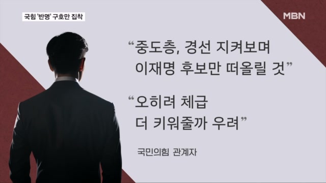 뉴스 썸네일