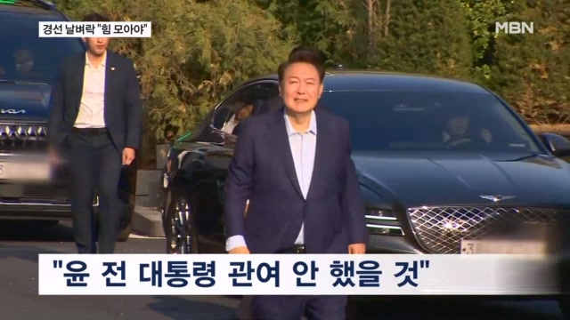 뉴스 썸네일